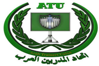 ATU